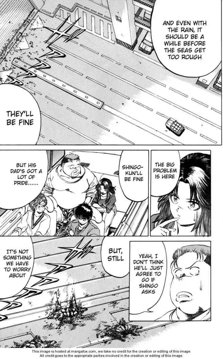 Bio-Meat: Nectar Chapter 95 5